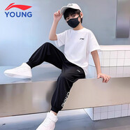 LI-NING KIDS李寧兒童運動套裝夏季運動跑步透氣速干長褲短袖t恤男大童兩件套 白色小標(biāo)A【夏季運動套裝】 150 cm