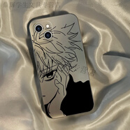 YNPO華為榮耀90pro80手機殼R60/70/50/x40/V30/20s/10/9/8xPLAY6T/5/4 ZJ128電鍍銀-素描奇伢 OPPO-X2010