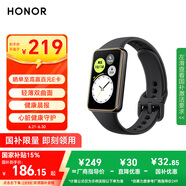 榮耀（HONOR）手環(huán)10 標準版【國家補貼15%】曜石黑 智能手環(huán) 輕薄雙曲面 健康晨報 心率血氧監(jiān)測運動手環(huán)送男友