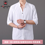 AEMAPE美國蘋果棉麻中袖男t恤七分袖夏季商務(wù)休閑襯衫潮流高級感美式 8K01白色 6XL (190-210斤)