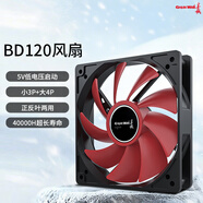 長城機箱風扇12cm 無光靜音散熱電腦風扇 2000轉(zhuǎn)大風量臺式機大4P小3P通用 機箱風扇120mm-紅葉-BD120