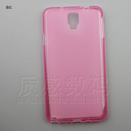 棒棒冰適用三星SM-N7508V手機(jī)殼軟硅膠N7506保護(hù)n7505磨砂N7507防摔note 透紅 三星其他型號(hào)
