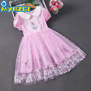 MYRZGI夏季女童小天使魔法公主裙超仙洋氣莎莎裙兒童禮服演出服連衣裙子 224粉色夏款-小天使 48 不知道可以問(wèn)客服尺碼