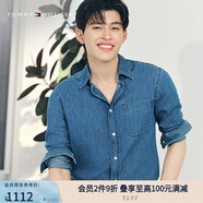 TOMMY HILFIGER【明星同款】25新款春夏男裝純棉輕薄牛仔襯衣襯衫男外套39154 深牛仔藍1BB M （推薦：135-150斤）