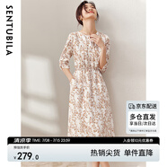 尚都比拉新中式國風(fēng)連衣裙夏裝青花瓷印花氣質(zhì)收腰顯瘦裙子 白底橘花 L