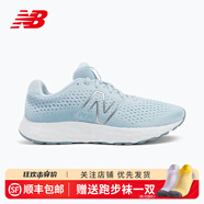 NEW BALANCE/NB 520 V8系列女款輕便透氣減震休閑跑步鞋 W520LN8-B 冰藍(lán)白 38