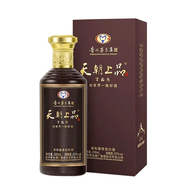 茅臺(tái)（MAOTAI）貴州茅臺(tái)集團(tuán)技開公司 天朝上品系列 53度柔和醬香型白酒【喜酒】 53度 500mL 1瓶 天朝上品5G醬色