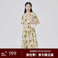 艾萊依（ERAL）商場同款連衣裙女新款法式碎花小清新連衣裙收腰夏季中長款裙子 綠底色花 S 155/62A