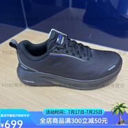 FILA斐樂男女鞋2024冬新款NUVOLE 2+N柔云鞋2代路跑鞋A12M441108 A12W441108FBK黑 女鞋 39