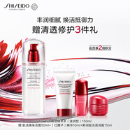 資生堂（SHISEIDO）肌源煥活精萃水(滋潤型)150ml 生日禮物禮盒 