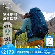 OSPREY 小鷹38L登山包 戶外雙肩背包 徒步大容量旅行包 藍(lán)色L/XL