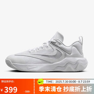 耐克（NIKE）男子 IMMORTALITY 3 實(shí)戰(zhàn)籃球鞋 DZ7534-102/白 44