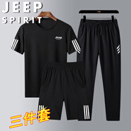 JEEP SPIRIT吉普七夕情人節(jié)禮物套裝男夏季短袖t恤三件套半袖戶外運(yùn)動(dòng)百搭