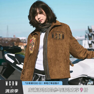 MEDMx假面騎士雙騎15周年風(fēng)之傳說美拉德麂皮夾克男春秋美式外套 卡其色 -雙騎15 周年 S