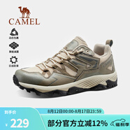 駱駝（CAMEL）昆侖山戶(hù)外登山鞋男士防滑耐磨夏季透氣徒步鞋戶(hù)外運動(dòng)鞋女 卡其，男，透網(wǎng)版 透網(wǎng)款 40