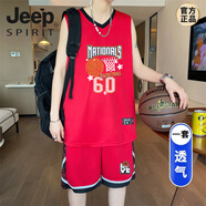 JEEP SPIRIT青少年冰絲背心胖男孩12-15歲學(xué)生13大童夏季籃球服速干運(yùn)動(dòng)套裝 2024B033紅色2025 M 80-100斤