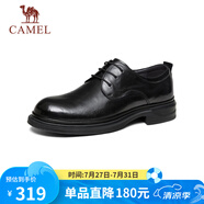 駱駝（CAMEL）英倫牛皮休閑通勤結(jié)婚新郎商務(wù)正裝皮鞋 G15S213068 黑色 40 