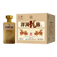 洋河文創(chuàng) 洋河龍族 光瓶酒 52度/500ml 濃香型白酒 52度 500mL 6瓶 1箱