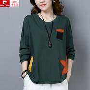 皮爾卡丹（pierre cardin）長(cháng)袖t恤女上衣服春裝寬松韓版體恤小衫中年加肥大媽m裝秋衣外穿 綠色 M 80-100斤