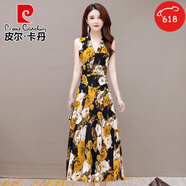 皮爾卡丹（pierre cardin）牛奶絲連衣裙女夏2025年氣質(zhì)中年時尚無袖長裙碎花吊帶大擺裙 12號色 2XL (130-145斤)