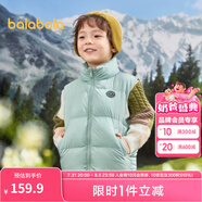 巴拉巴拉童裝兒童羽絨服羽絨馬甲新款秋冬男童女童背心親子保暖潮三防 松石綠 灰鴨絨-40910-1 110cm