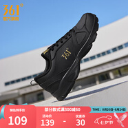361度運動(dòng)鞋男鞋秋季透氣網(wǎng)面跑鞋黑色通勤輕質(zhì)戶(hù)外慢跑步鞋七夕禮物 曜石黑/皇冠金【革面防潑水】 41