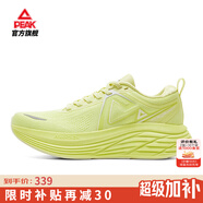 匹克態(tài)極千里厚底緩震慢跑鞋男女商務(wù)通勤休閑鞋黑色運動(dòng)鞋爸爸健身鞋 【女款】閃光黃-百李挑一 36