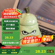 貝瑟斯馬克杯窩瓜陶瓷杯趣味搞怪創(chuàng)意個性禮物杯子帶蓋夏季咖啡杯水杯子