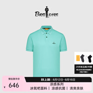 比音勒芬（Biemlfdlkk）【冰氧吧】2025春夏新款男休閑上衣多色抗菌涼感舒彈短袖POLO衫T 85湖綠色 M （100）