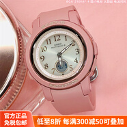 卡西歐（CASIO）學(xué)生手表女BABYG彩虹透明太陽(yáng)能電波手表BGA-2800BA110 BGA-2900AF-4粉色 太陽(yáng)能電波