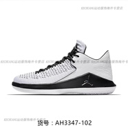 耐克（NIKE）/正品AIRJORDAN32LOWAJ32喬32男子運(yùn)動(dòng)籃球鞋 AH3347-102 42