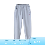鉛筆俱樂部童裝2024春裝新款男女童褲子兒童長褲中大童休閑運(yùn)動褲 灰藍(lán) 110