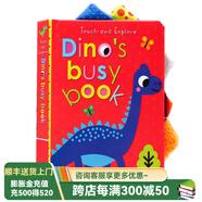 恐龍?zhí)剿饔|摸書Touch and Explore Dino’s Busy Book英文原版繪本