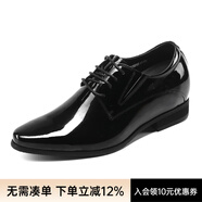 何金昌增高鞋商務(wù)男士正裝鞋青年新郎系帶皮鞋英倫尖頭系帶增高鞋8CM 黑色H62Y11K018D 40