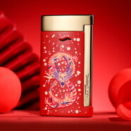都彭Slim7系列龍年輕薄防風(fēng)電子打火機(jī)STDUPONT刀片火機(jī)【免費(fèi)刻字】 中國(guó)龍紅27776， 1個(gè)