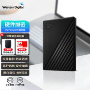 西部數(shù)據(jù)（WD）移動硬盤 My Passport隨行版 2.5英寸機械移動硬盤 手機電腦外接 【隨行版】黑色|硬件加密 兼容Mac 1TB