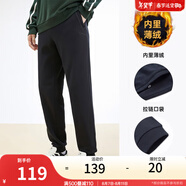 安踏（ANTA）男褲休閑運(yùn)動(dòng)褲衛(wèi)褲男2025夏深色跑步針織長(zhǎng)褲慢跑衛(wèi)褲子潮褲 【加絨螺紋收口】黑色7306N-1 3XL /190