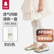 貝比女童打底褲九分夏季薄款嬰兒寶寶打底襪兒童外穿配裙子防蚊連褲襪
