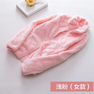 蕉下檸檬雙面珊瑚絨外套情侶款毛絨開衫柔軟舒適居家服休閑加厚保暖抓絨衣 808淺粉色-女 2XL