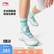 李寧反伍暴風 減震高回彈籃球外場鞋男鞋25春夏籃球鞋ABFV017