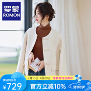 羅蒙（ROMON）外套女新中式國貨雙面羊毛呢2025春秋季新款小個(gè)子盤(pán)扣短款大衣女 米白色 S  【90-110斤】