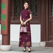 華族經(jīng)典（HUAZUJINGDIAN）華族經(jīng)典正宗香云紗大尺碼旗袍洋裝高端品牌媽媽長(zhǎng)版夏慕荷 紫色130衣長(zhǎng) 均碼 M95-105