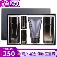 蘇秘37°（Su:m37°）呼吸37蘇秘男士套裝男士水乳套盒男士護(hù)膚品禮盒學(xué)生節(jié)日生日禮物 呼吸男士水乳5件套
