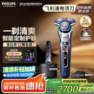 飛利浦（PHILIPS）電動(dòng)剃須刀經(jīng)典9系擎天柱聯(lián)名 SkinIQ智能光感刮胡刀 配無(wú)線(xiàn)清潔中心 生日七夕情人節禮物送老公
