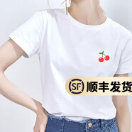 幻黛短袖T恤女春夏新款彈力衣服圓領(lǐng)純色白色女裝體恤 白色款-小櫻桃 2XL 【建議115-130斤】