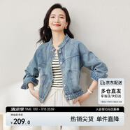 尚都比拉春秋款純棉牛仔外套短款高級感女裝氣質(zhì)休閑百搭上衣 牛仔藍 M 