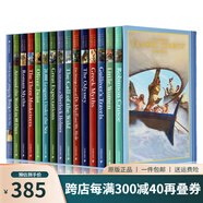 Sterling Classic Starts L1 L2英文原版世界經(jīng)典名著15冊 兒童小說格林童話 綠山墻 經(jīng)典名著 Level 2 綠山墻圖書