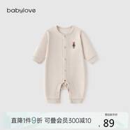 babylove嬰兒連體衣春秋款純棉寶寶哈衣家居服爬服長袖彩棉新生兒衣服