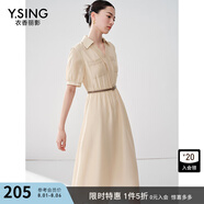 衣香麗影清平紗襯衫連衣裙女初年夏季新款超仙溫柔風(fēng)雪紡裙子 卡其色 M