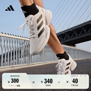 adidas領(lǐng)航系列Supernova Eterno隨心暢跑體測跑鞋男女阿迪達(dá)斯 白/一號黑/淺銀   42